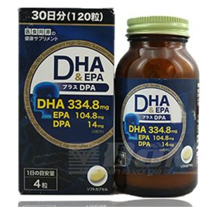 Thuốc bổ não DHA EPA và DPA của Nhật Bản hộp 120